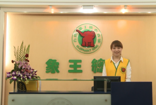浙江樂清干洗店加盟怎么樣處理弊端？