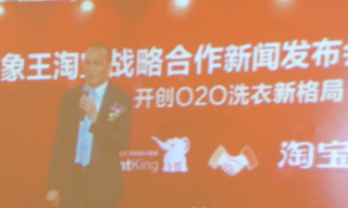 河北廊坊洗衣店加盟什么營銷方法見效？