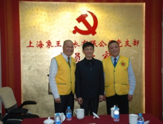 興義干洗加盟保持業(yè)績有秘訣嗎？