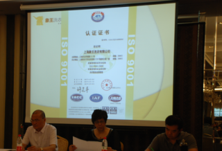 包頭干洗店加盟品牌哪個(gè)好？