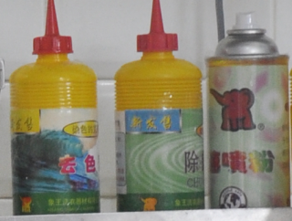 福清干洗店加盟如何順勢發財？