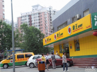 平頂山市干洗店加盟哪個好