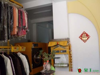 干洗店如何適應市場？