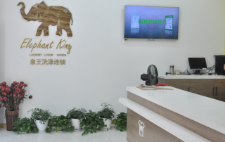 聊城干洗店加盟多久收回成本？