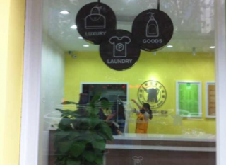 干洗店盈利需要哪些基礎？