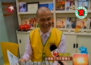 干洗店加盟如何避開成本隱性坑？