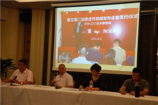 陜西韓城干洗店加盟如何經營好？
