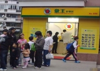你以為門店開張就萬事大吉了？您所不知道的獲客成本