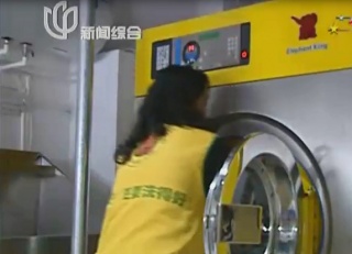 小型干洗店投資多少錢穩妥？