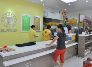 安徽寧國干洗店加盟掙不掙錢？