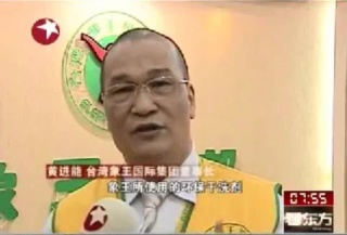 正規干洗店加盟費要多少錢？