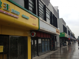 夏天適合開干洗店嘛？