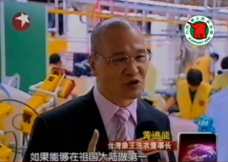 怎樣選擇一個比較好的干洗加盟品牌?
