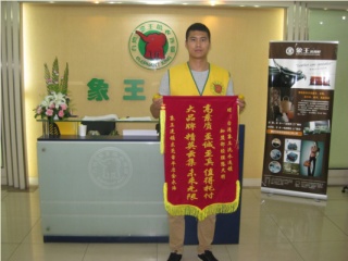 加盟自助洗衣店前景如何?需要投資多少?