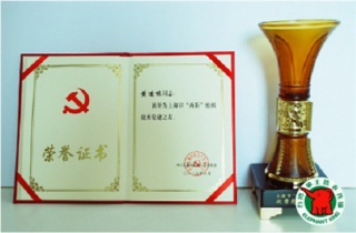 中衛(wèi)開干洗加盟店怎么樣?開店需要注意的兩件事！