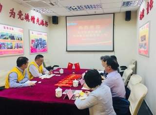 長寧區政協主席溫新華一行來象王考察指導工作