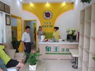 加盟干洗店，你需要了解這些事
