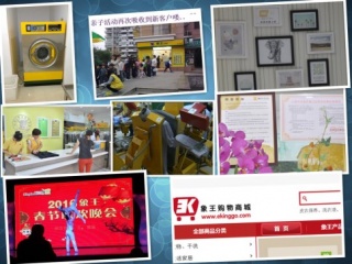 信陽(yáng)投資洗衣加盟店的流程詳解，掌握這些不用愁
