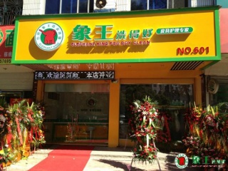 怎樣開干洗店才算是經(jīng)營有方