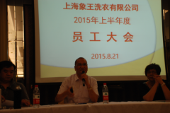 上海干洗加盟好品牌意味深長(zhǎng)