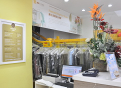 綏化干洗店加盟利潤怎么優化？