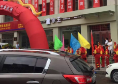 重慶干洗店加盟尋址訣竅有哪些？