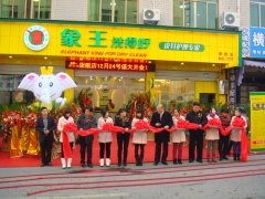 江蘇干洗店品牌排名，選擇哪個好?
