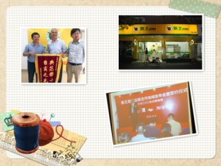 開(kāi)一間干洗店要準(zhǔn)備什么