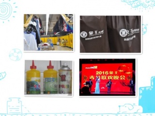 北京干洗店加盟培訓(xùn)哪家好一點(diǎn)
