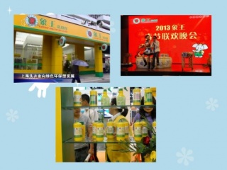 加盟干洗店排行榜，優質品牌選象王