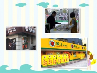 加盟干洗店怎么做?過來人的經(jīng)驗分享