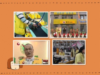 干洗店怎么賺錢，連鎖加盟模式可取