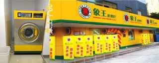 開一家干洗店，夏季應(yīng)該怎么經(jīng)營。