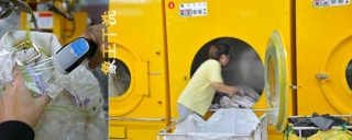 洗衣店連鎖加盟排行，象王干洗怎么樣