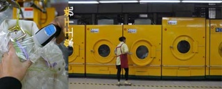 品牌洗衣店倒閉，干洗店加盟誰(shuí)家品牌更靠譜。