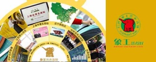 干洗店加盟投資，這些問題你必須搞清楚。