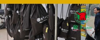 加盟洗衣店多少錢，現在投資做干洗店加盟靠譜嗎?