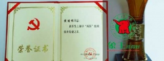 洗衣店加盟真的是像極了愛情。