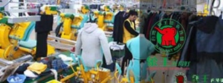 合肥加盟干洗店利潤(rùn)有多大。