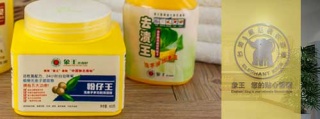 加盟干洗店要投資多少錢，選擇靠譜的品牌。