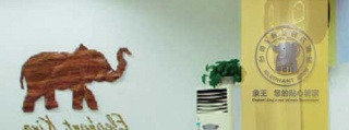 干洗店加盟需要投資多少錢，