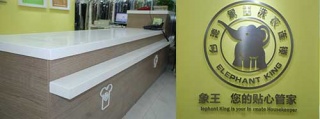 干洗店品牌，你了解多少