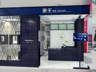 洗衣店加盟完善的運營模式，象王洗衣讓你運營更加輕松