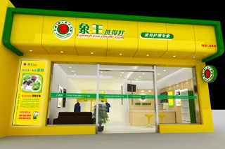 干洗店加盟哪個品牌好 靠譜嗎