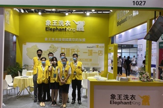 干洗店加盟大概需要多少錢