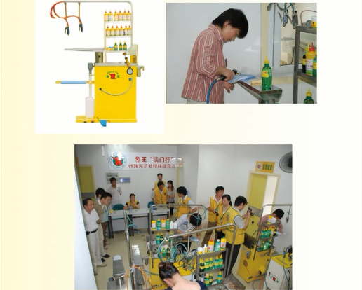 湖北孝感干洗店加盟怎樣服務才算好