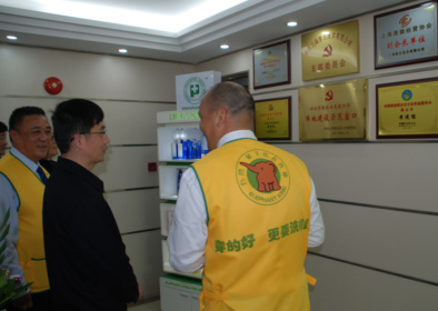 陜西興平干洗店加盟服務(wù)哪家強