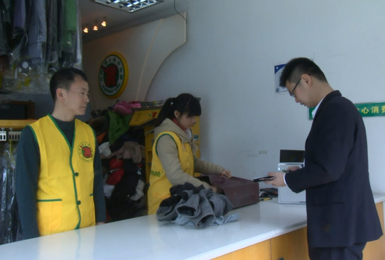 象王干洗店投資收益怎么樣
