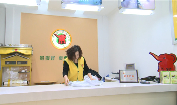 馬鞍山干洗衣服店生意怎么樣?