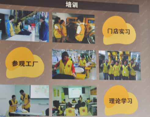 正章干洗店連鎖加盟怎么樣?